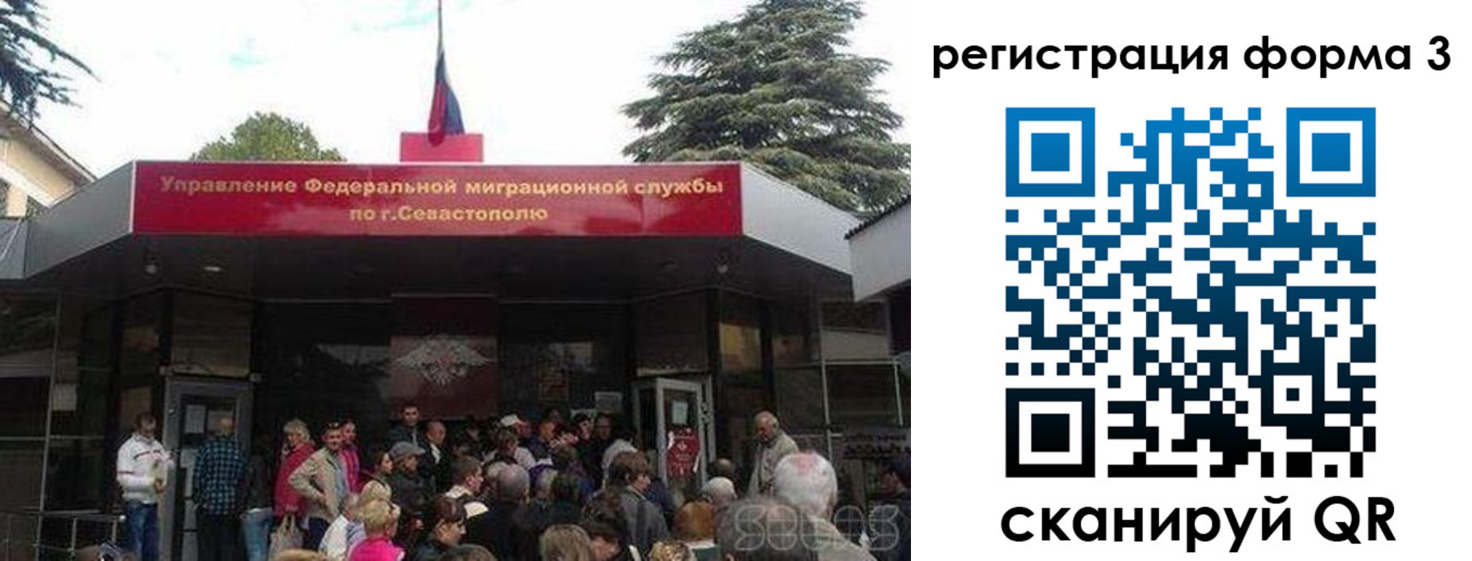 пропишу в квартире в Инте